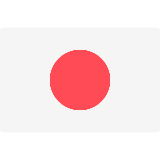 日本語 ‎(ja)‎